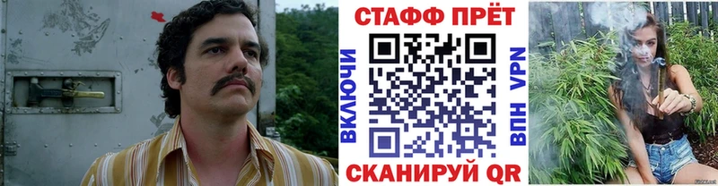 Купить Рудня МЕТАМФЕТАМИН  КОКАИН  МЕФ  ГАШ 