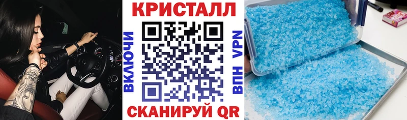 даркнет наркотические препараты  Рудня  Амфетамин Premium 