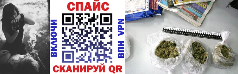 где продают наркотики  блэк спрут ссылки  Бутират GHB  Рудня 