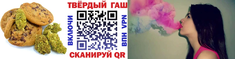 Cannafood марихуана  Рудня 