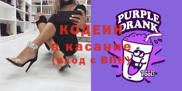 амф Нея