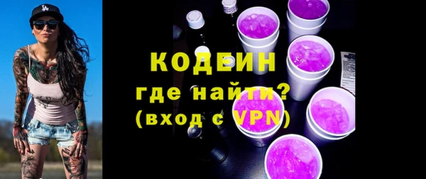 амф Нея