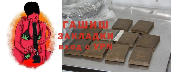 гашиш Дубовка