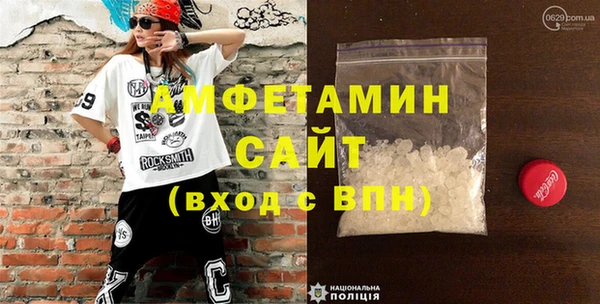 COCAINE Нефтекумск