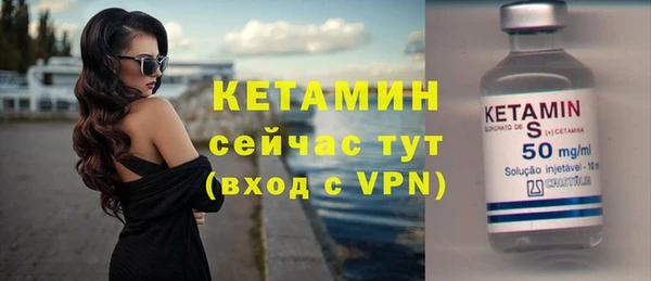 марихуана Нефтегорск