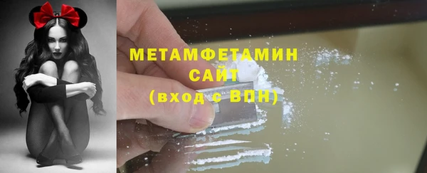 COCAINE Нефтекумск