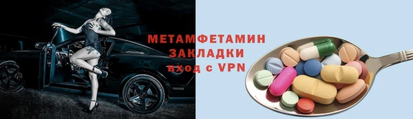 бутик Дрезна