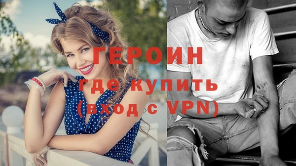 COCAINE Нефтекумск