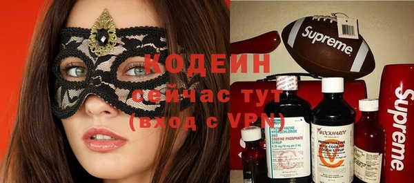 амф Нея