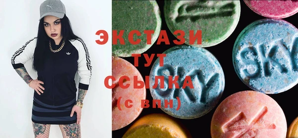 COCAINE Нефтекумск
