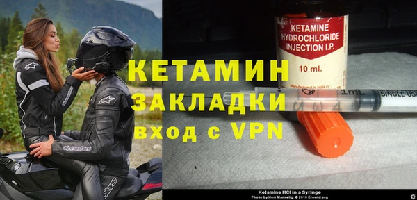 COCAINE Нефтекумск