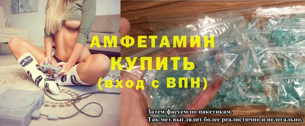 COCAINE Нефтекумск