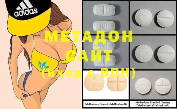 COCAINE Нефтекумск