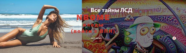 амф Нея