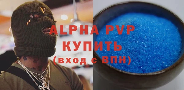 амф Нея