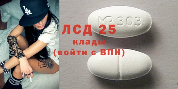 марихуана Нефтегорск