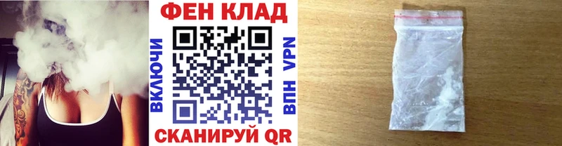 МЕТАМФЕТАМИН витя Рудня